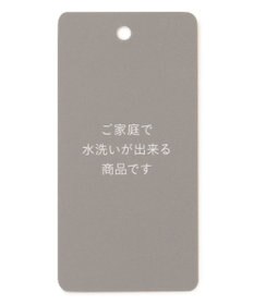 自由区 L 【カタログ掲載・接触冷感・洗える】ラミーローンクロップド丈 ブラウス