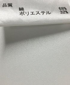 ONWARD Reuse Park 【JOSEPH】スカート春夏