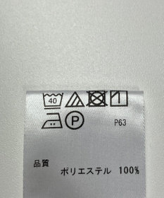 ONWARD Reuse Park 【any FAM】ブラウス秋冬