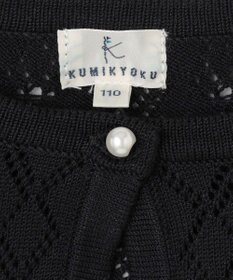 組曲 KIDS 【110-140㎝】レーシー ボレロ