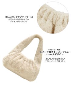 ROOTOTE 1342【ふわふわボア】SC.ベビールー.ダンプリング-A