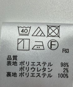 ONWARD Reuse Park 【any FAM】スカート春夏