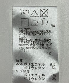 ONWARD Reuse Park 【UNFILO】パンツ春夏