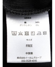 Green Parks ■別注　ＬＯＶＥ　ＢＯＡＴ　リブロンＴ