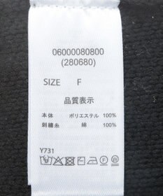 Green Parks ・ＥＬＥＮＣＡＲＥ　ＤＵＥ　コード刺繍花柄ニット