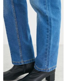 Green Parks ＧＵＭストレッチセンター切替テーパードデニムパンツ