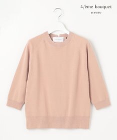 自由区 【カトリエムブーケ】Detail du ruban リボンディティールプルオーバー