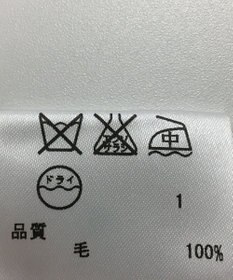 ONWARD Reuse Park 【ICB】ニット秋冬