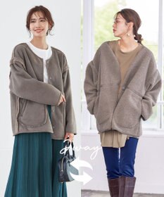 Tiaclasse 2wayリバーシブルボアショートブルゾン