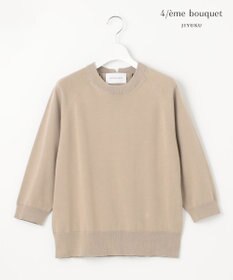 自由区 【カトリエムブーケ】Detail du ruban リボンディティールプルオーバー