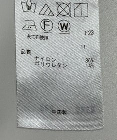 ONWARD Reuse Park 【ICB】パンツ秋冬