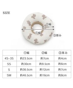 PET PARADISE ふわふわ エリザベスカラー【ＳM】単品 《いちご／く ま／ひよこ》