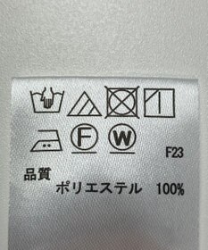 ONWARD Reuse Park 【any SiS】ジャケット春夏