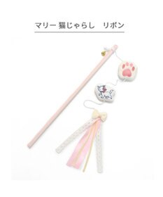 PET PARADISE ディズニー マリー 猫じゃらし 《しっぽ / リボン》