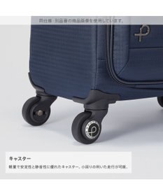 ACE BAGS & LUGGAGE Proteca フィーナRF LTD スーツケース 24L 機内持込 小紋柄 13062 プロテカ