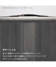 ACE BAGS & LUGGAGE 【雑誌掲載】 Proteca トラクション2 スーツケース 39L 機内持込 01491 プロテカ 日本製