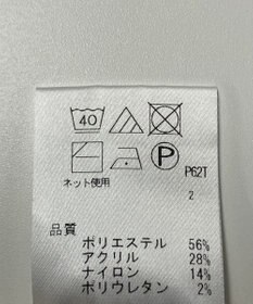 ONWARD Reuse Park 【any FAM】ニット秋冬