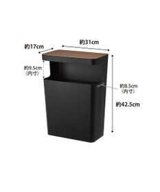 tower 天板付きトラッシュカン リン 角型 ブラウン