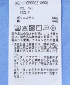 CRAFT STANDARD BOUTIQUE シワ軽減/イージーケアビッグシャツ