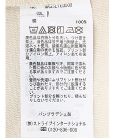 Green Parks コンパクトロゴロンＴ