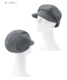 MOONBAT FURLA(フルラ)キャスケット UVカット サイズ調整 手洗い可能 日本製