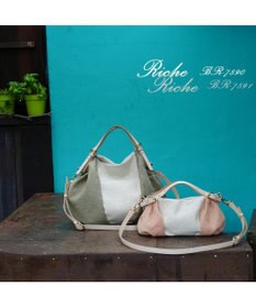 Regalo Felice 【大容量 / A4サイズ対応】2wayトート / REGALO