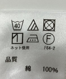 ONWARD Reuse Park 【J.PRESS】カットソー春夏