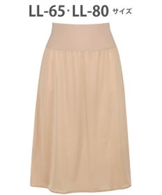 WACOAL ペチコート 【丈調節可能】 静電気が起こりにくい(身生地) HDA222 /ワコール
