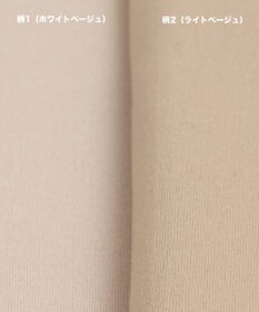 WEGO フェイクタイツ裏起毛