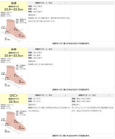 Pointer 天然皮革 本革ストラップサンダル