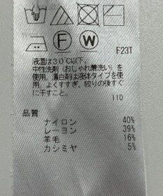 ONWARD Reuse Park 【組曲】ニット秋冬