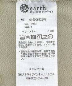 earth music&ecology マルチウェイマウンテンパーカー