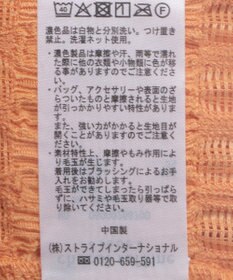 Green Parks クロップドボートネック表面感プルオーバー