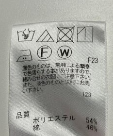 ONWARD Reuse Park 【J.PRESS】パンツ春夏