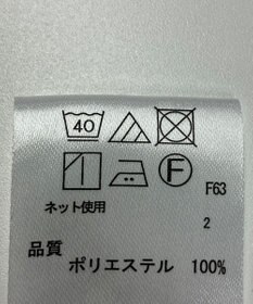 ONWARD Reuse Park 【any FAM】カットソー春夏
