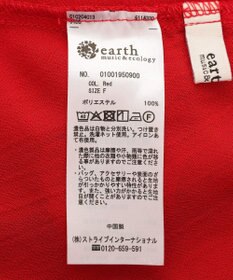 earth music&ecology ラッフルブラウス