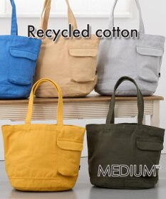 ROOTOTE 3701【ルートート】SN.ミディアム.リサイクルコットン-G