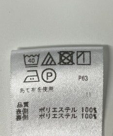 ONWARD Reuse Park 【any SiS】スカート春夏