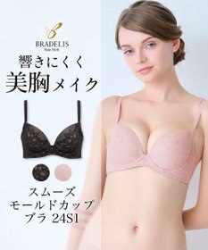 BRADELIS New York 【BRADELIS New York】スムーズモールドカップブラ24S1 ブラデリス 補正ブラ