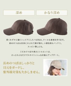 MOONBAT 【新色追加】深さ選べるUVツイルキャップ(深め) つば遮光／洗える／接触冷感／サイズ調整可能
