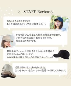 MOONBAT 【新色追加】深さ選べるUVツイルキャップ(深め) つば遮光／洗える／接触冷感／サイズ調整可能