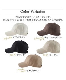 MOONBAT 【新色追加】深さ選べるUVツイルキャップ(深め) つば遮光／洗える／接触冷感／サイズ調整可能