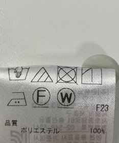 ONWARD Reuse Park 【ICB】ブラウス春夏