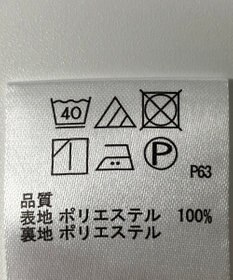 ONWARD Reuse Park 【any SiS】スカート春夏