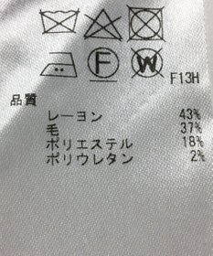 ONWARD Reuse Park 【23区】パンツ秋冬