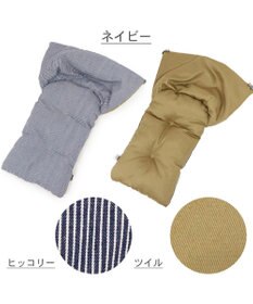 PET PARADISE 犬 カート クッション リバーシブル ヒッコリー