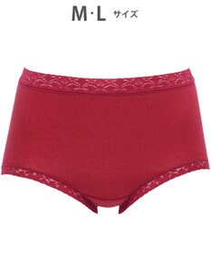 WACOAL 【ディアヒップ】 ショーツ はきこみ丈ふかめ 綿混(身生地) ヒップを包みこむフィット感 やさしいはきごこち PPA112 /ワコール