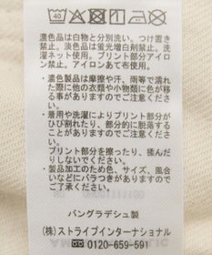 AMERICAN HOLIC ベイカーデニムパンツ