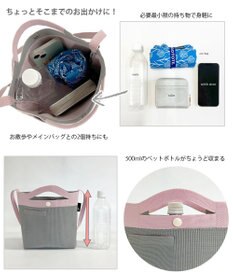 ROOTOTE 1036【手洗い可能】SN.ベビールー2way.ルフル-A