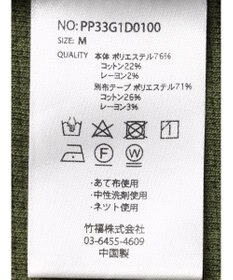 CRAFT STANDARD BOUTIQUE 【リサイクル】ラインカーディガン